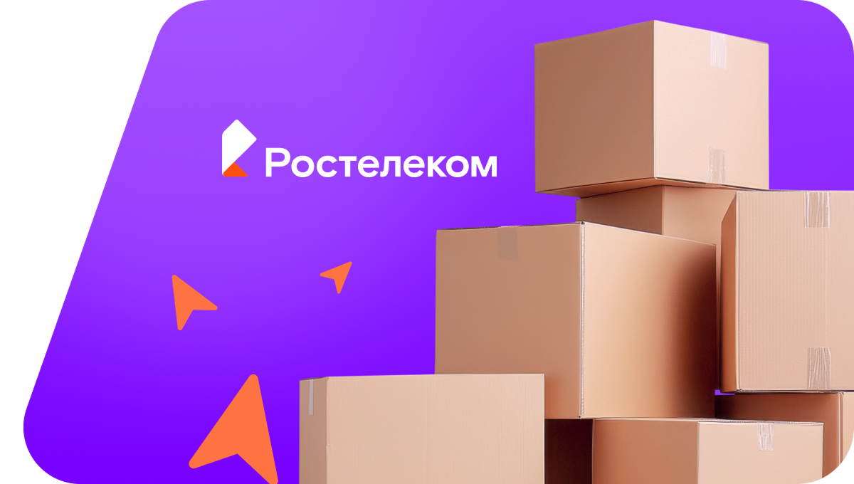 Переезд в новую квартирув&nbsp;деревня Мытник (Вологодская область)